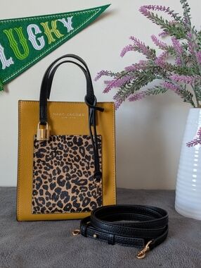 Marc Jacobs Micro Grind Tote In Yellow And Leopard